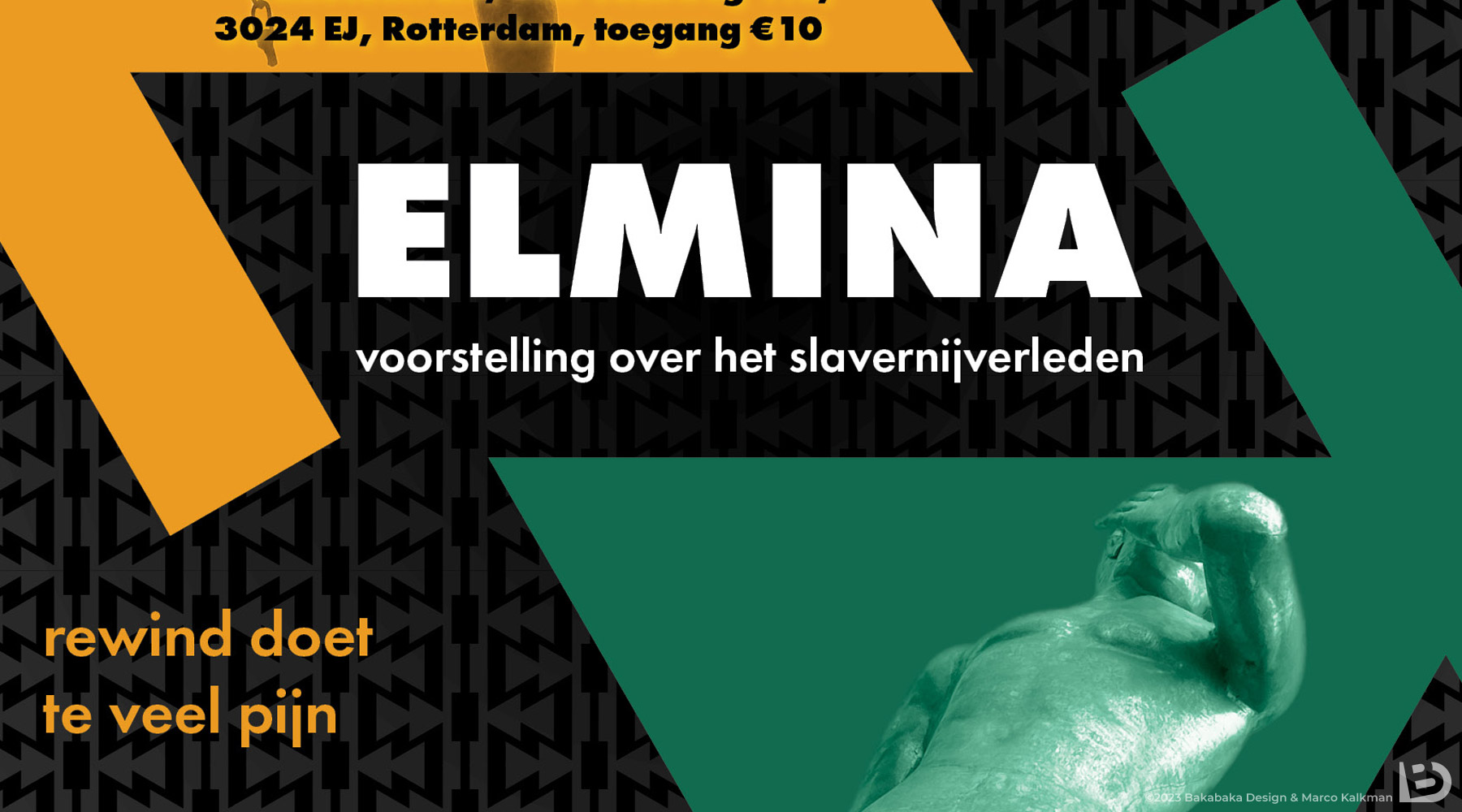 indruk van een ontwerp voor een poster voor een theatervoorstelling over het slavernijverleden, 'Elimna'